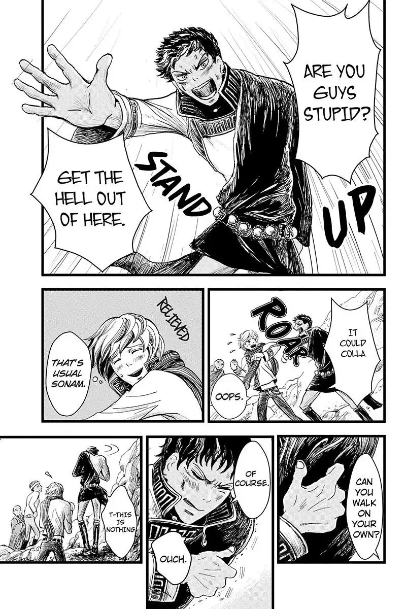Ruten no Teruma Chapter 7 13